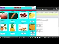 Create E - Grocery Shop Project Using Java MySQL
