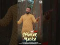 Lagu Shukar Malka Tera - KC Seedpuriya #kcseedpuriya #newmusic #devotional #australia #trendingshorts