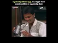 Y2K | Cameradalli Serehidida Drushya Kandu Digbrahme|Nagendra Prasad |Movie scene 24