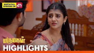 Marumagal - Highlights | 24 Aug 2026 | Tamil Serial | Sun TV