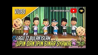 upin ipin sinar syawal 12 bulan islam terbaru 2020