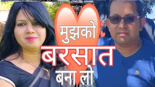 mujhko barsaat bana lo song armaan malik junooniyat by kamlesh chaturvedi kk
