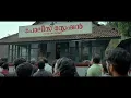 Download Lagu minnal murali ⚡ police station shibu attak scene