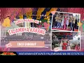 Download Lagu TAJAMNYA KARANG || LIVE SUNGAI MENANG OKI || OT WIKA DANGDUT PALEMBANG