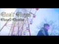 Crush - Don't Forget feat. Taeyeon [Female Version]
