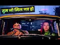 Download Lagu Lata - Rafi : Tum Jo Mil Gaye Ho Toh Yeh Lagta Hai | Lata Mangeshkar | Mohammed Rafi | Hindi Song