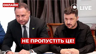 Трамп обіцяє Patriot Україні — ефір Ранок.LIVE - 285x160