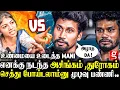 Download Lagu Mani Breaks 😱 காசு இல்லாம Kidney விக்க முடிவு பண்ணி.. 💔 என் குழந்தைய பிரிஞ்சி இருக்க வலி..! 😭