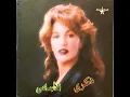 L'assami - Zekra