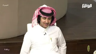 الى اشتقت للماضي مسكت الخطوط نواف طارد البزنس17 