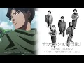Download Lagu サカナクション「怪獣」×アニメ『チ。 ―地球の運動について―』コラボレーションMUSIC VIDEO 第二弾【期間限定公開】