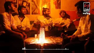 barir pashe modhu moti lyrics shyampur band vevo