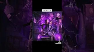 اغنيه انا ديب مع الديابه   مفيناش طبع الخيانه  دندنها