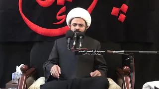 أخسر الناس - سماحة الشيخ مهدي الطرفي