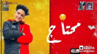سامر المدني ياكوين وﻻبسه تاج 