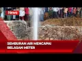 Download Lagu Hebohkan Warga, BPBD Cek Semburan Air Sumur Bor di Madura - iNews Siang 04/08