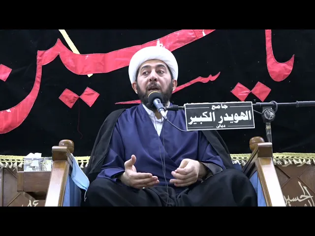 ⁣الفرق بين العمامة الدينية والعمامة السياسية.