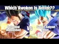 Xenoverse 2 DLC 6 Skill Test Super Saiyan Blue Vs Potential Unleashed