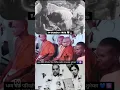 Lagu 14 October dhammachakra parivartan din cha sarwana subhecha #status