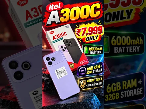 itel A300C Unboxing #itela300c #technicalmasti