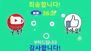 المحقق كونان الجزء الثاني الحلقة 44 مدبلجة محاولة اختطاف  المحقق كونان الجزء الثاني الحلقة 44 مدبلجة محاولة اختطاف