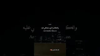 لأنك ذالك الشخص الذي يفهمني 
