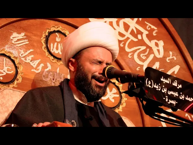 ⁣اويلي نعي يبجي الصخر فراك الولد ياناس يكتل | الشيخ زمان الحسناوي