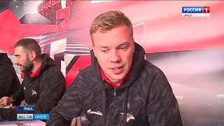 В Омской крепости прошла официальная презентация «Авангарда»
