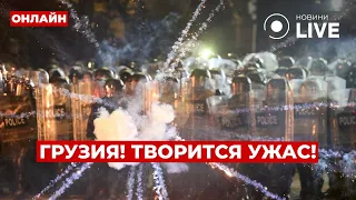 Масштабний мітинг у Тбілісі — прямий ефір - 285x160