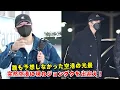 Download Lagu Jin makes a surprise airport appearance! The moment he greets Jungkook becomes a hot topic