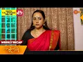Download Lagu Sundari - Best Scenes | Full EP free on SUN NXT | 19 Oct 2023 | Surya TV Serial