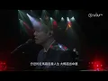 林家謙《普渡眾生》Live @第43屆香港電影金像獎