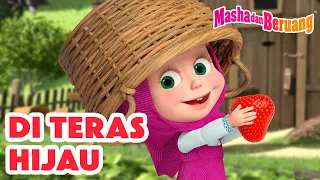 Masha dan Beruang 🌴🏡 Di Teras Hijau 😋🍒 Koleksi kartun episode terbaik 🎬