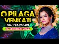 Lagu O PILAGA VENKATESH TELUGU NEW FOLK SONG EDM TRANCE MIX DJ PRAKASH MBNR 8106004107