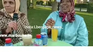 بلغني البارد   دندنها