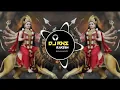 Download Lagu Nache Jo Babbar Sher Re dj RAKESH PRODUCTion tapori mix kdk mix 