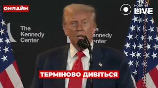 США думає про передачу ракет Tomahawk Україні — ефір Ранок.LIVE - 285x160