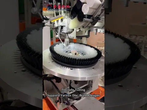 Industrial Disc Brush Tufting Machine #MEIXINBrushMachinery #DiscBrushMakingMachine