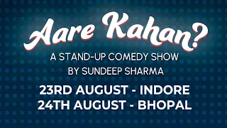 India Tour 2025 Announcement
