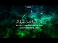 Download Lagu 041 Surah Fussilat - Abdullah Awad Al Juhany
