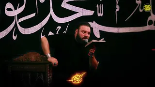 شور الله اكبر الله اشهد ان عليأ ولي الله كربلائي أرش بله ور 4K 