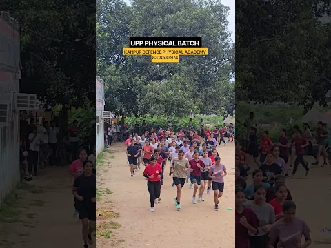 upp physical batch 2400 meter ट्रायल #uppolice  #viral #shorts