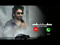 KING 100 Glimpse BGM | Nagarjuna Akkineni | Devi Sri Prasad | Ra Karthik | ‎⁨@Pradip_Zade