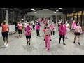 Download Lagu INNA-UP | Dance Fitness by Petchy | #inna #innaup #up #petchydance #เต้นออกกำลังกาย #leanbyletsfit