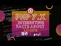 PHP Tutorial for Beginners in Interesting Facts about different LOOPS in PHP 5 to PHP 7