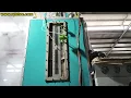 1100 Bottom Discharge EPS Batch Pre expander Machine Running in Factory