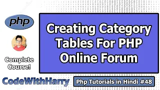 PHP Forum Project Creating Category Table Designing Layout PHP Tutorial