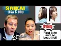 Lagu Lisa \u0026 Uru - Saikai | Dutch Couple REACTION