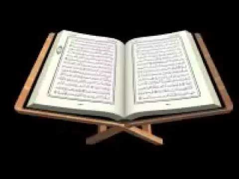 Download MP3 Coran récitation Islam