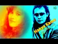 Lagu Deddy Dores - Hanya Kamu, feat.Dagmar TS